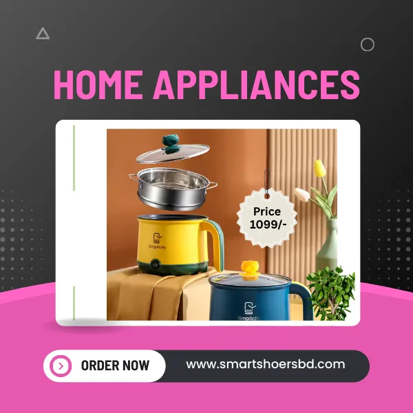 HOME & KITCHEN